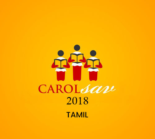 Carolsav 2018 Tamil