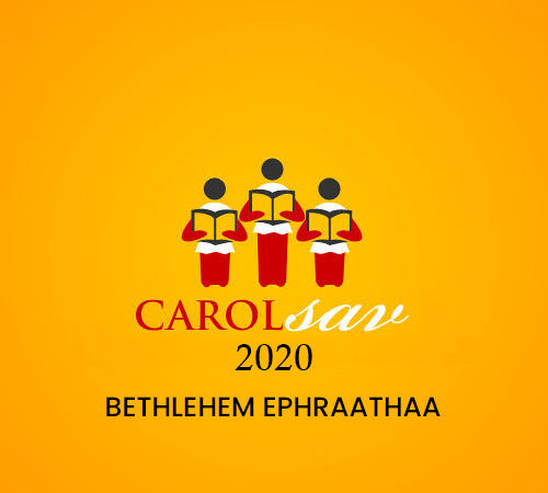 BETHLEHEM EPHRAATHAA