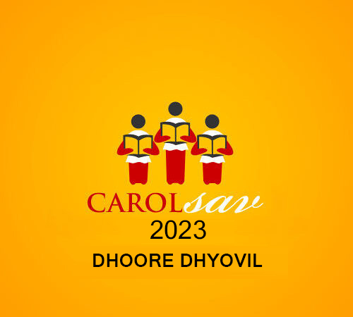 DHOORE DHYOVIL